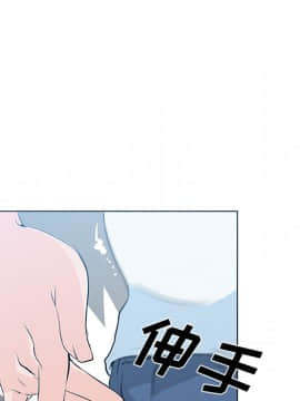 速食男女 1-48話[完結]_12_0346