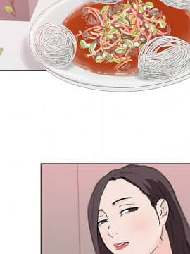 速食男女 1-48話[完結]_12_0304