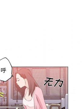 速食男女 1-48話[完結]_11_0291