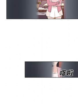速食男女 1-48話[完結]_11_0290