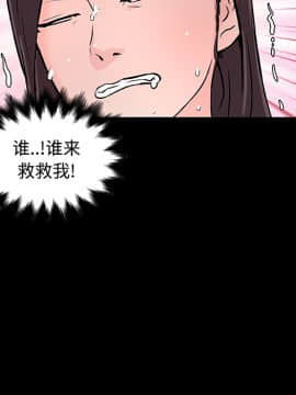 速食男女 1-48話[完結]_11_0284