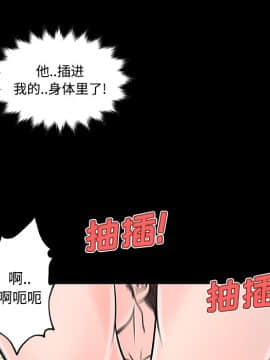 速食男女 1-48話[完結]_11_0281
