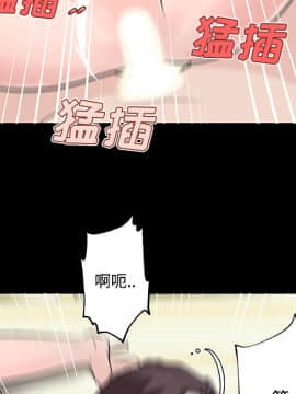 速食男女 1-48話[完結]_11_0278