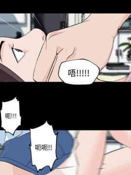 速食男女 1-48話[完結]_11_0260