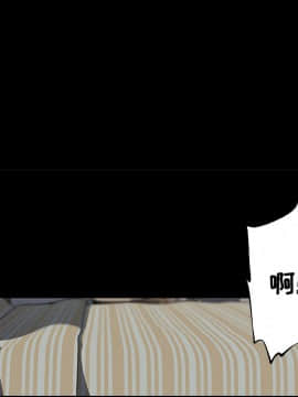 速食男女 1-48話[完結]_11_0258