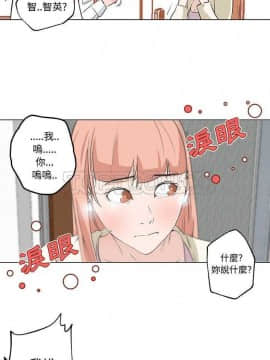 速食男女 1-48話[完結]_10_0199