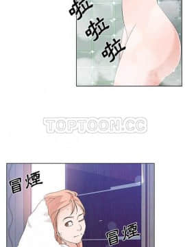 速食男女 1-48話[完結]_10_0195