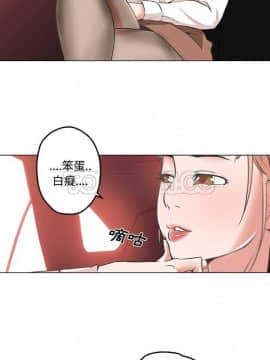 速食男女 1-48話[完結]_09_0178