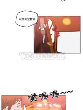 速食男女 1-48話[完結]_09_0177