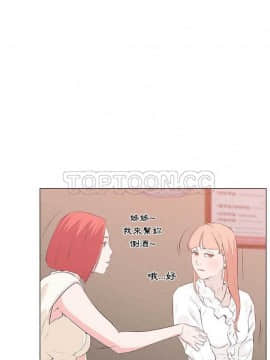速食男女 1-48話[完結]_09_0165