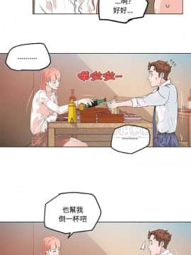 速食男女 1-48話[完結]_08_0159