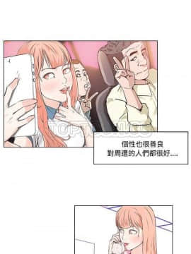 速食男女 1-48話[完結]_07_0137