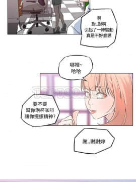 速食男女 1-48話[完結]_07_0136