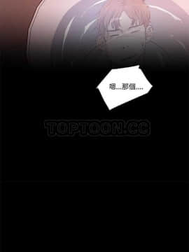 速食男女 1-48話[完結]_07_0130