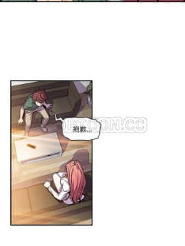 速食男女 1-48話[完結]_06_0102