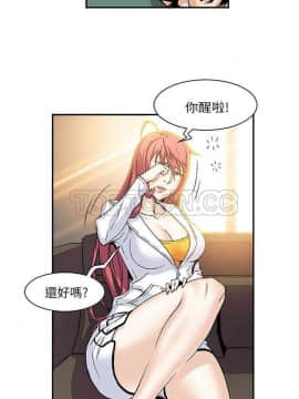 速食男女 1-48話[完結]_06_0097