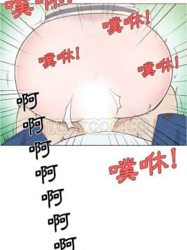 速食男女 1-48話[完結]_05-6_0090