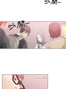 速食男女 1-48話[完結]_01-4_0032