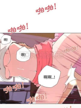 速食男女 1-48話[完結]_01-4_0023