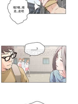 速食男女 1-48話[完結]_01-4_0019
