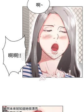 速食男女 1-48話[完結]_01-4_0016