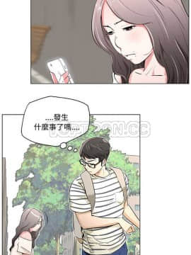 速食男女 1-48話[完結]_01-4_0007