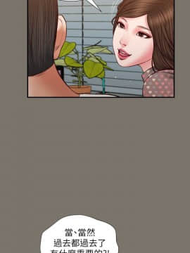 流浪貓 1-40話[完結]_40_1161