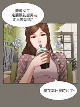 流浪貓 1-40話[完結]_40_1160