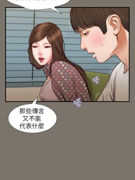 流浪貓 1-40話[完結]_40_1158