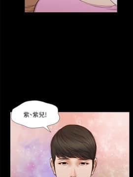 流浪貓 1-40話[完結]_40_1152