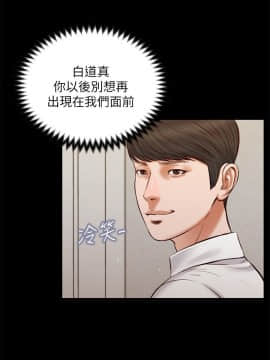 流浪貓 1-40話[完結]_40_1151