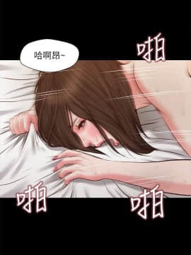 流浪貓 1-40話[完結]_40_1142