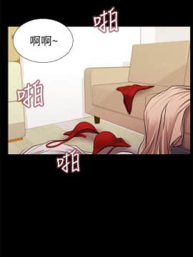 流浪貓 1-40話[完結]_39_1138