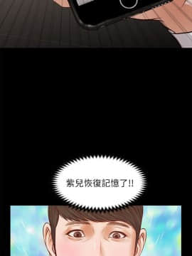 流浪貓 1-40話[完結]_39_1137