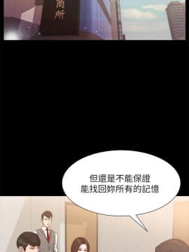 流浪貓 1-40話[完結]_39_1132