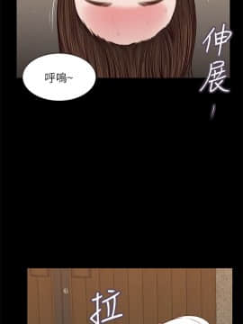 流浪貓 1-40話[完結]_39_1128