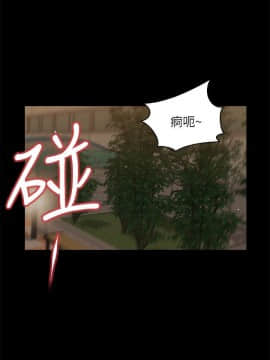 流浪貓 1-40話[完結]_39_1119
