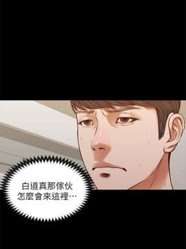 流浪貓 1-40話[完結]_39_1117