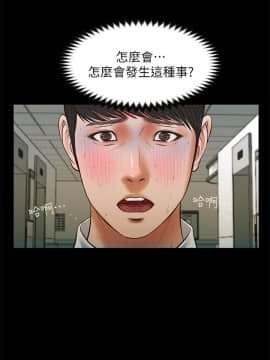 流浪貓 1-40話[完結]_38_1110