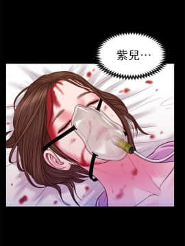 流浪貓 1-40話[完結]_38_1109