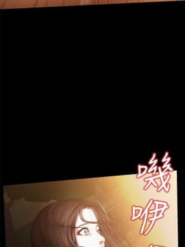 流浪貓 1-40話[完結]_38_1107