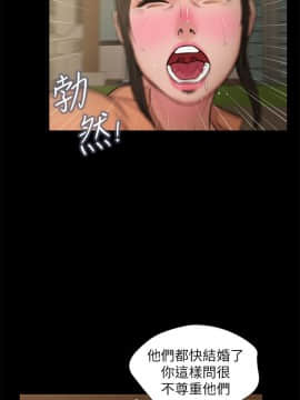 流浪貓 1-40話[完結]_38_1094