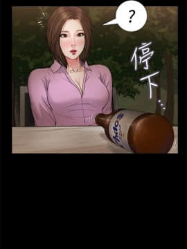 流浪貓 1-40話[完結]_38_1091