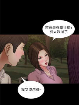 流浪貓 1-40話[完結]_38_1090