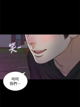 流浪貓 1-40話[完結]_37_1085