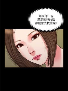 流浪貓 1-40話[完結]_37_1080