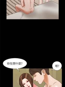 流浪貓 1-40話[完結]_37_1079