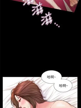 流浪貓 1-40話[完結]_37_1078