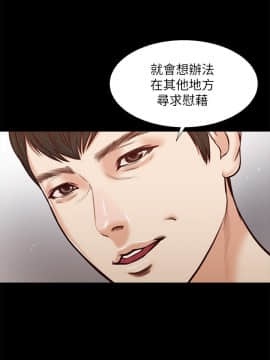 流浪貓 1-40話[完結]_37_1075