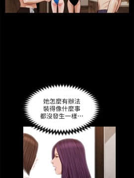 流浪貓 1-40話[完結]_37_1072